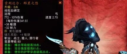 时光服P5橙装升级材料大改，小号毕业迎来春天！