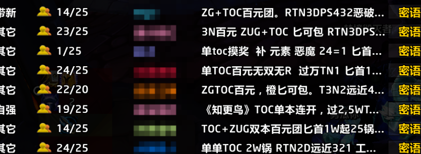 BiaoGe AI免费回归，ZUG绝版倒计时：国服玩家不可错过的两大变动