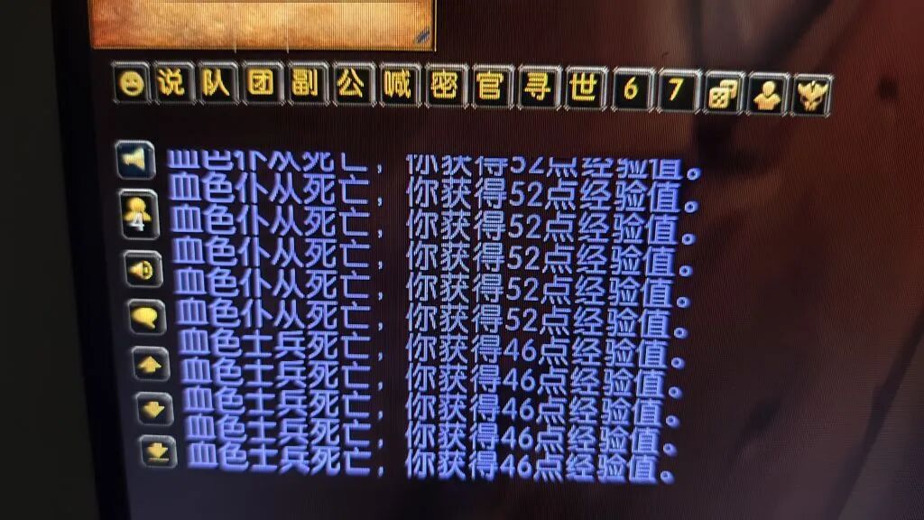 时光服新规:猎人神技遭削弱,代练刷子再无活路