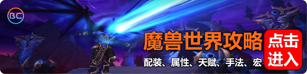 12.1第一章主线即将上线：黄昏恐惧山猫等你拿