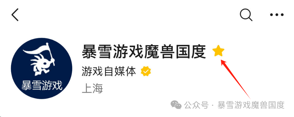 7月9日蓝帖解读:死亡骑士惨遭削弱,冷门专精集体崛起