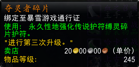 《【魔兽世界】产量暴跌!这些材料价格即将在P5迎来上涨》国服玩家怎么看?
