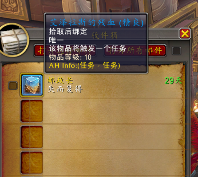 BFA时光漫游白嫖2000时空币?双阵营卡ID黑科技全解析