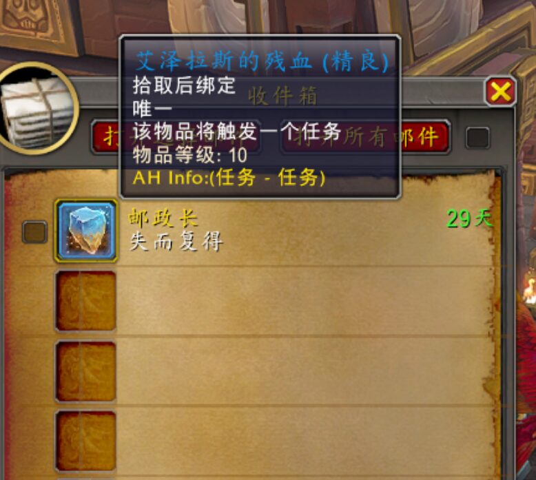 BFA时光漫游白嫖2000时空币?双阵营卡ID黑科技全解析