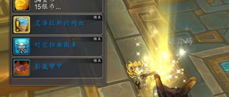 BFA时光漫游白嫖2000时空币？双阵营卡ID黑科技全解析