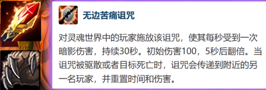 时光服P5太阳井：全BOSS输出速成指南，3分钟精通不拖后腿