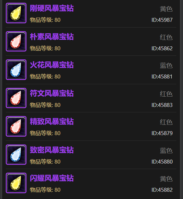 时光服第五阶段即将到来:7月23日上线,四大核心内容抢先看