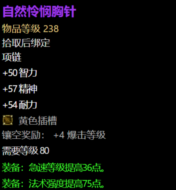 橙武史诗级魔改：橙锤或变身双修神器，橙弓要让猎人重回巅峰？