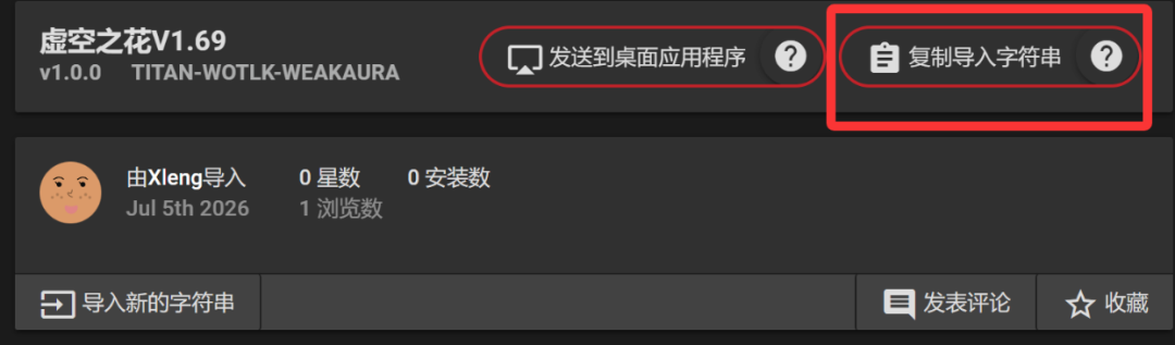 时光服实战：一键宏轻松95分，灵魂宝钻崩盘背后的财富密码