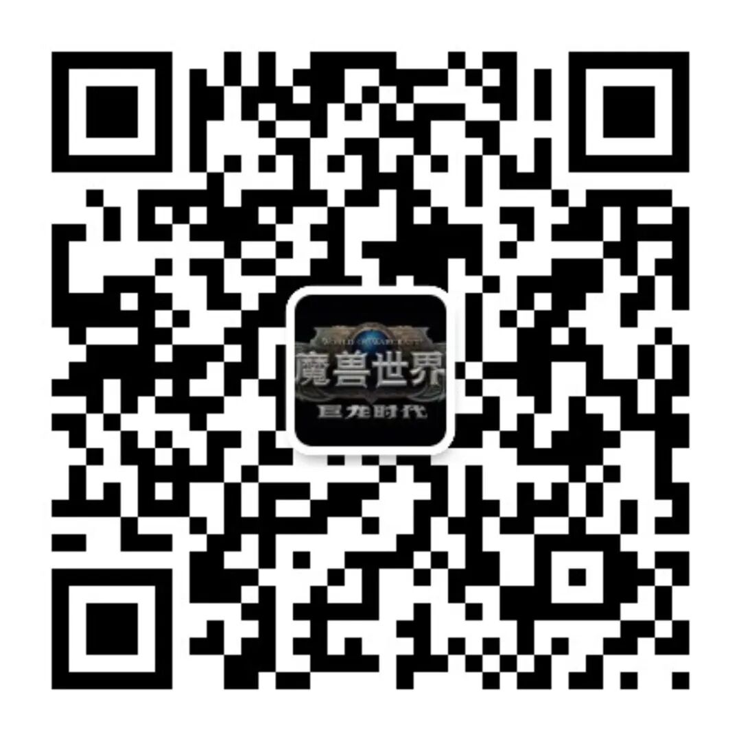 半年卡又来了!全新礼包与宠物今日上线战网商城