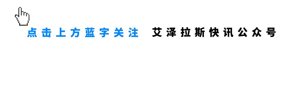 《魔兽世界》怀旧服Plus:这些不起眼的魔改,才是真正的“真香”体验