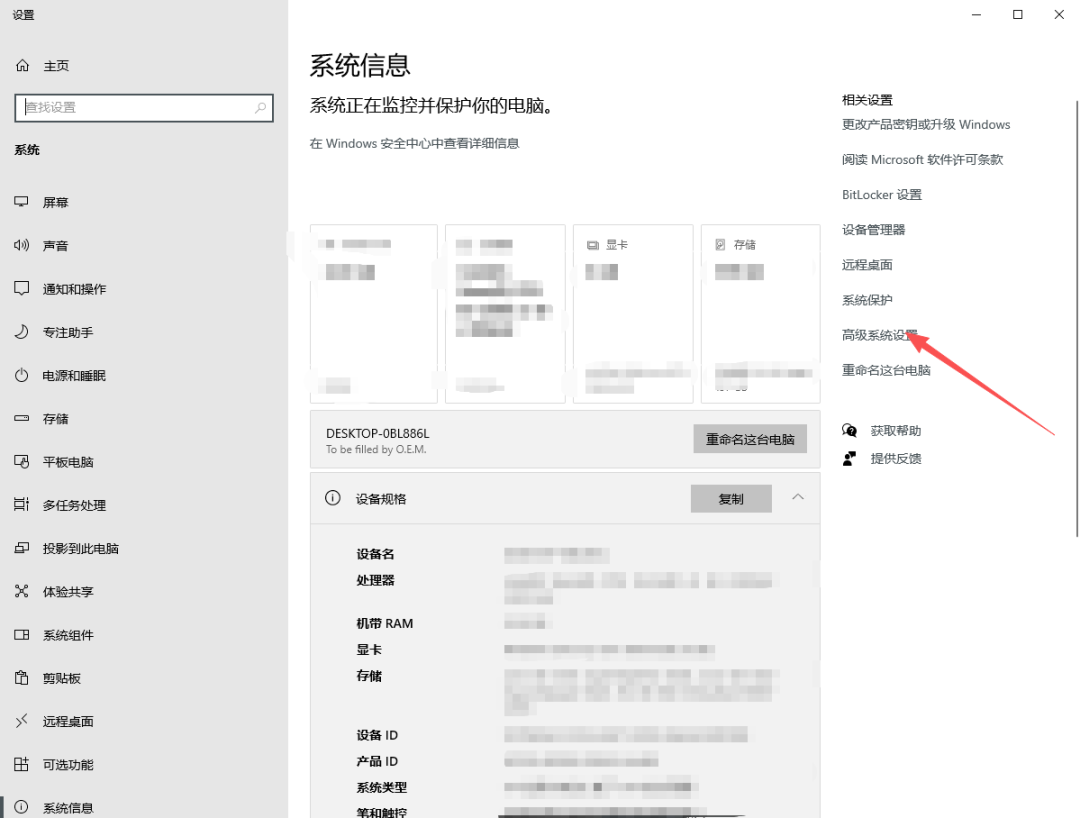 魔兽世界时光服更新后卡顿?这样设置告别打团PPT