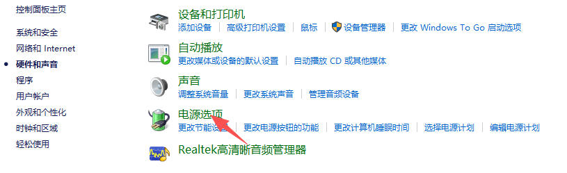 魔兽世界时光服更新后卡顿?这样设置告别打团PPT