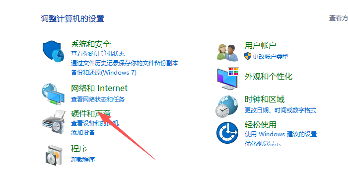 魔兽世界时光服更新后卡顿?这样设置告别打团PPT