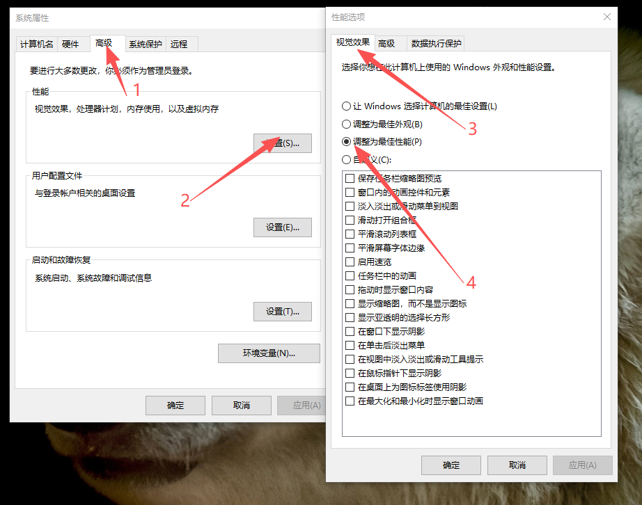 魔兽世界时光服更新后卡顿?这样设置告别打团PPT