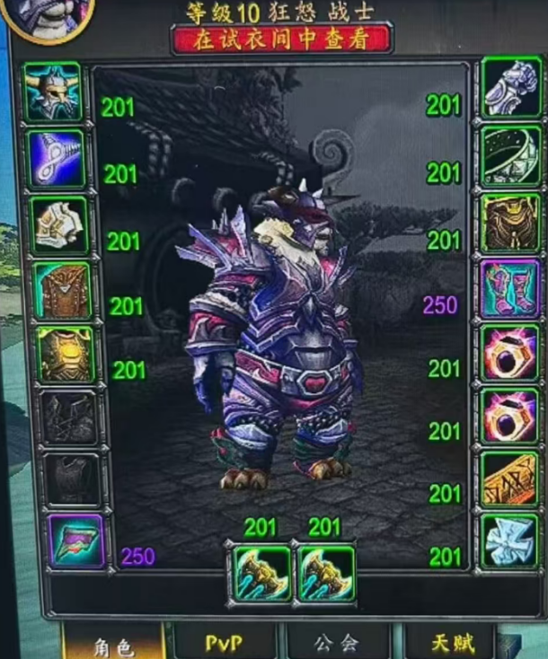 魔兽世界正式服严打傲天BUG 封号两周 职业榜单洗牌