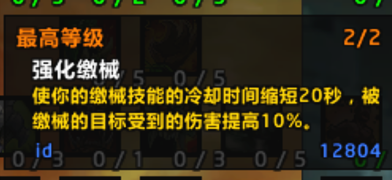 魔兽世界热点解读:版本变化和玩家影响整理