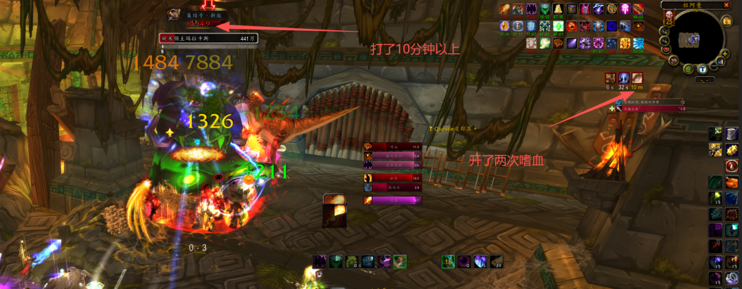 魔兽世界时光服P5首日翻车 太阳井双嗜血难顶 还有恶性BUG