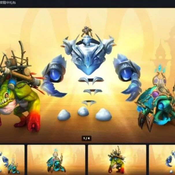 魔兽世界年卡隐藏福利：绝版坐骑1500商栈币+青龙套试穿