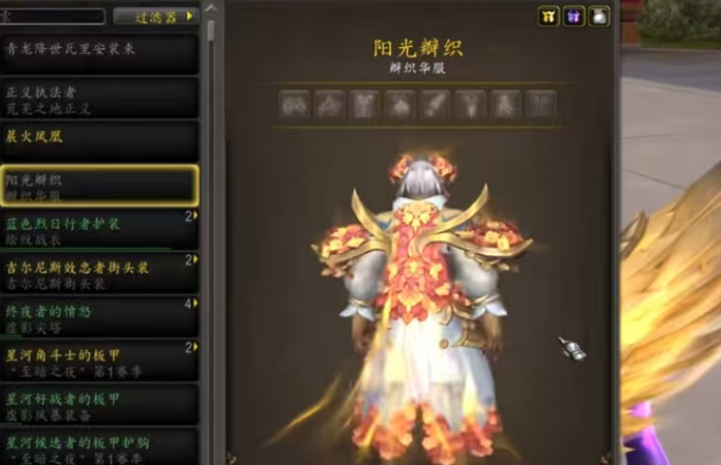 魔兽世界年卡隐藏福利:绝版坐骑1500商栈币+青龙套试穿