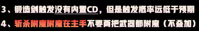 魔兽时光服攻略:时光服WCL规则变化:职业排名和伤害数据会怎么变