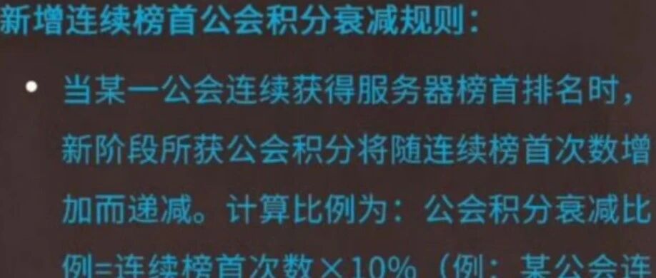 魔兽世界怀旧服SW血量大砍35%，半小时速通P5首日理想国改名引热议