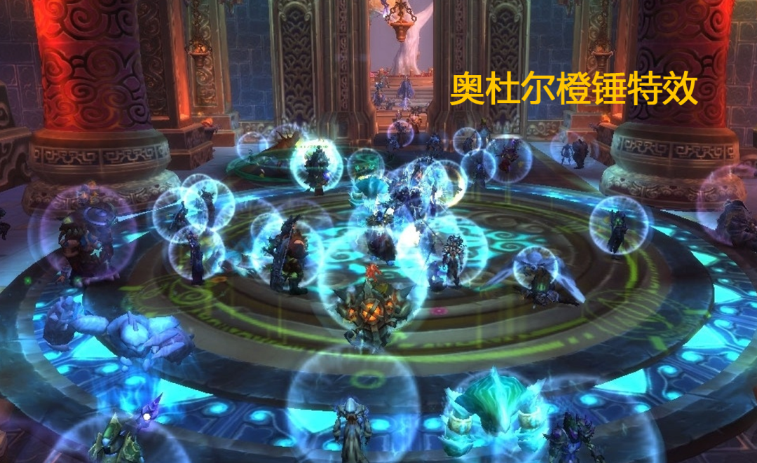 魔兽世界时光服P6机制前瞻:奥杜尔困难模式与橙锤DPS特效值得关注