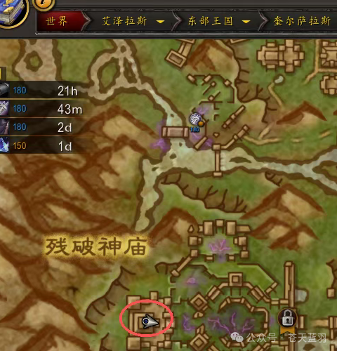 魔兽世界热点:正式服10分钟拿祖阿曼解密的一把好看影响与应对
