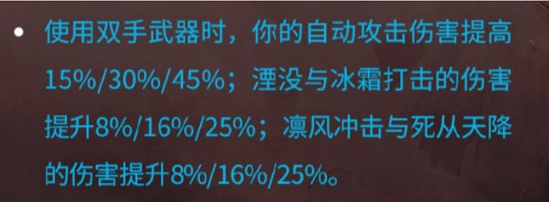 魔兽世界时光服热修：奎岛传送改动，玩家需重新适应PVP节奏