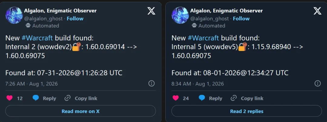 魔兽世界怀旧服Plus上线倒计时30天,试玩版送审透露关键信号
