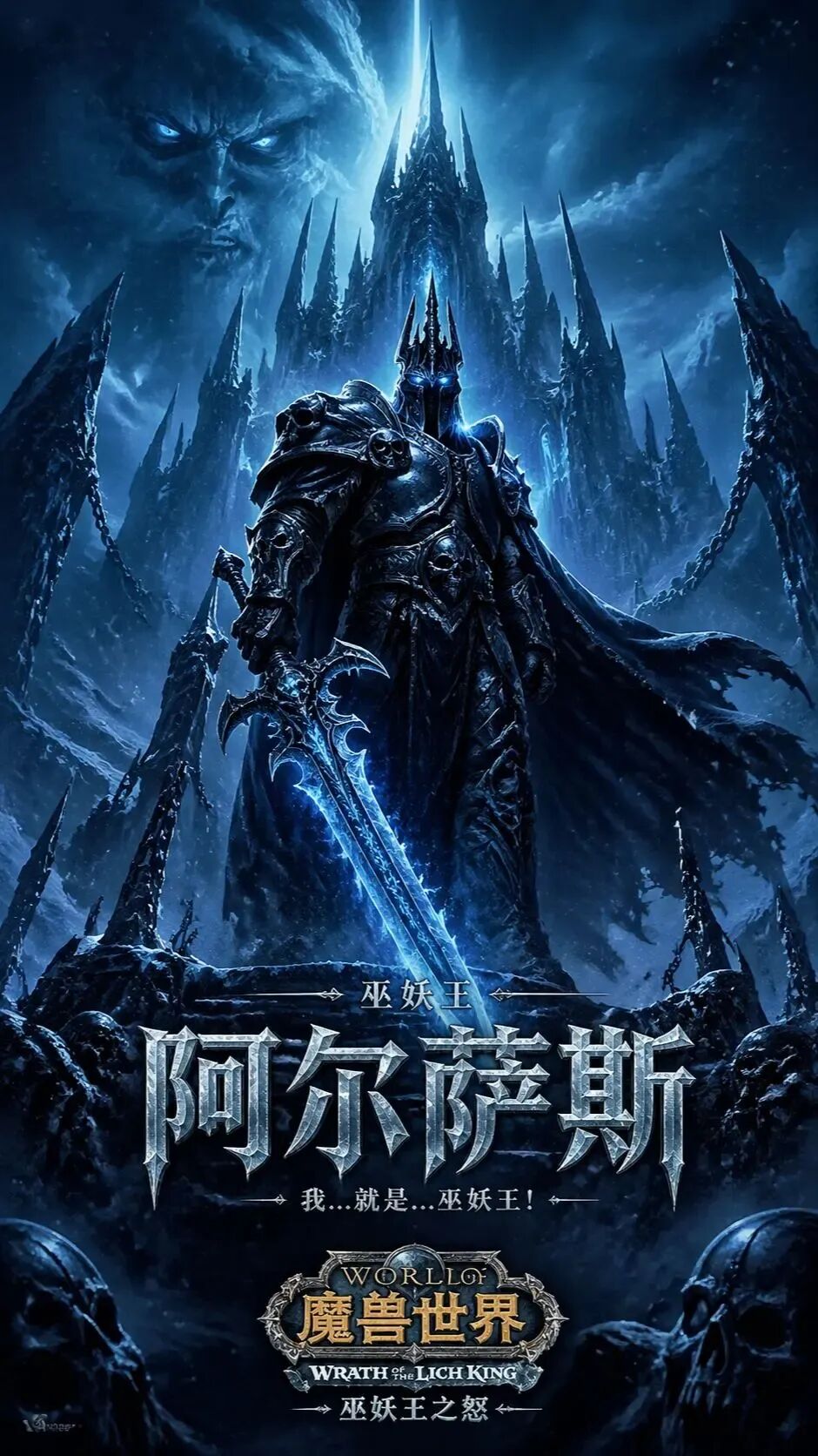 魔兽世界赚金币最快方法 怀旧服与正式服实用技巧
