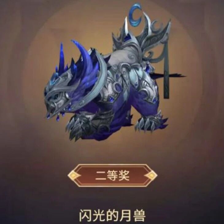 魔兽世界国服抽奖现神豪，几百元活动氪金1.5万引热议
