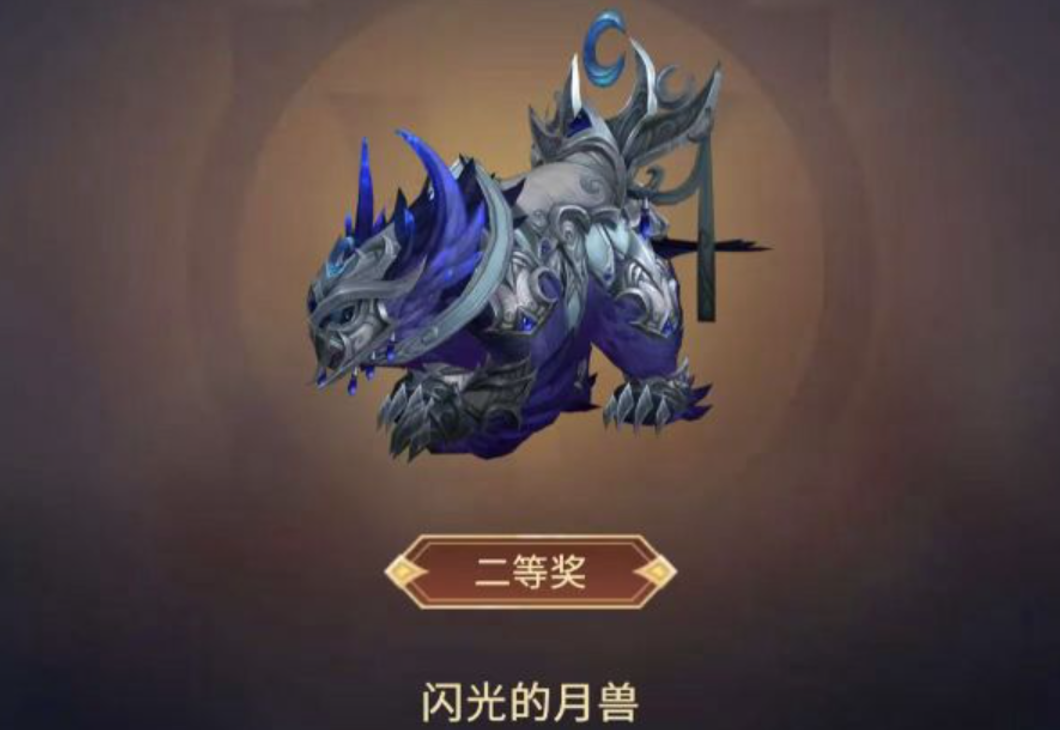 魔兽世界国服抽奖现神豪,几百元活动氪金1.5万引热议