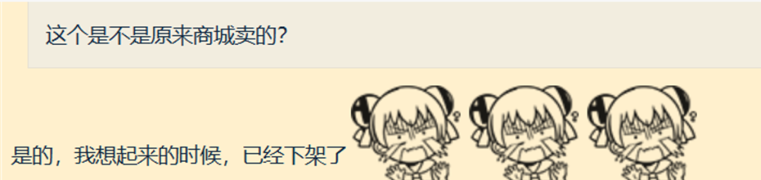魔兽世界国服抽奖现神豪,几百元活动氪金1.5万引热议
