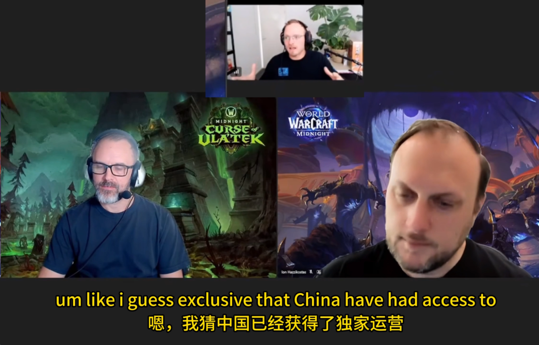 魔兽世界时光服国服独占实锤?暴雪总监谈中国玩家团本喜好