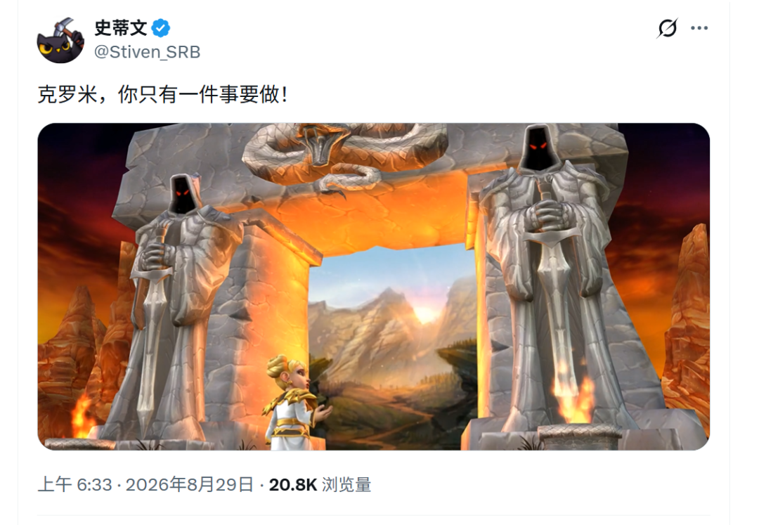 魔兽世界热点：挖掘发现怀旧服Plus开场动画，克罗影响与应对