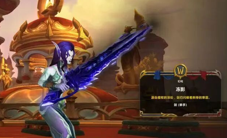 魔兽世界9月商栈币领取攻略:绝版坐骑回归与职业增强详解