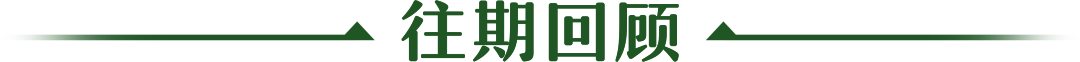 魔兽世界2026暴雪嘉年华前瞻：时光服与Plus2新料抢先看