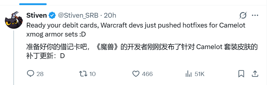 魔兽世界怀旧服Plus2付费礼包曝光,嘉年华新消息与WCL冲榜影响