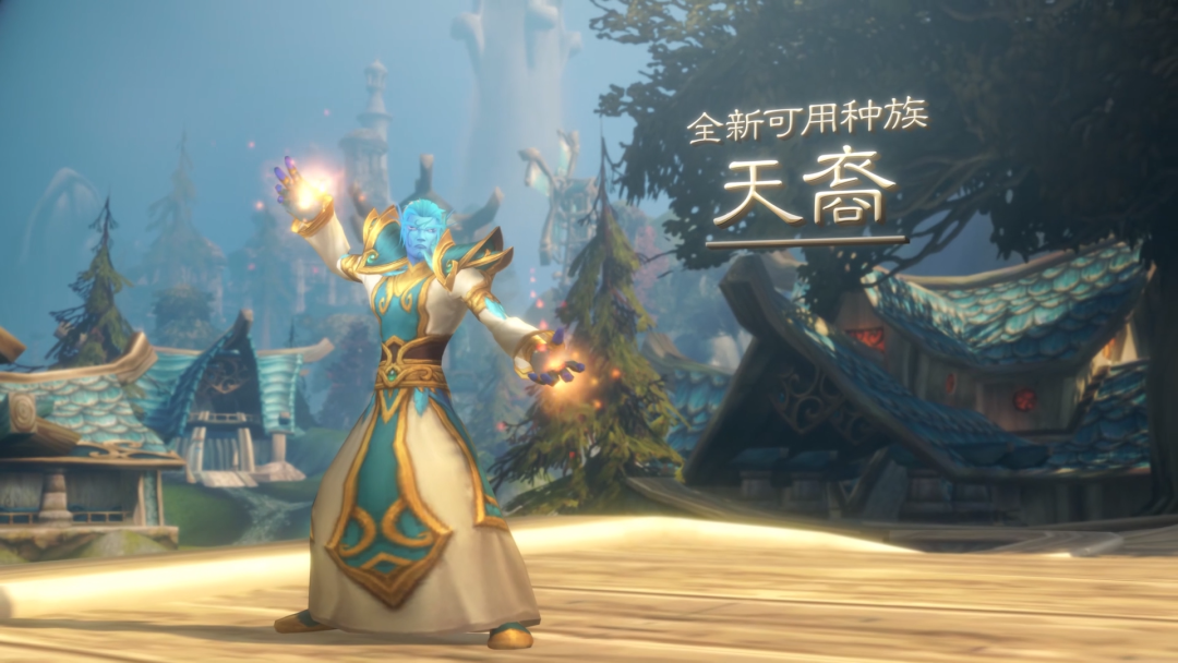 魔兽世界无限官宣定档11月5日,国服玩家新冒险即将开启