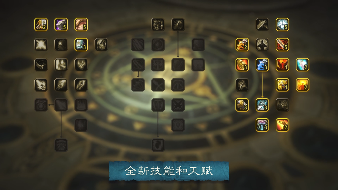 魔兽世界无限官宣定档11月5日,国服玩家新冒险即将开启