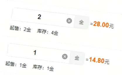 魔兽世界无限服首日金价暴涨:10金换百元,比时光服高千倍
