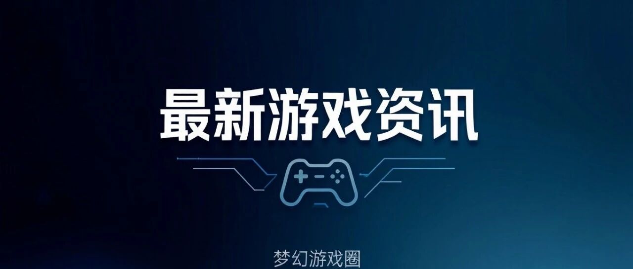 魔兽世界无限Beta挤崩服：时光服Plus2玩家该不该等？