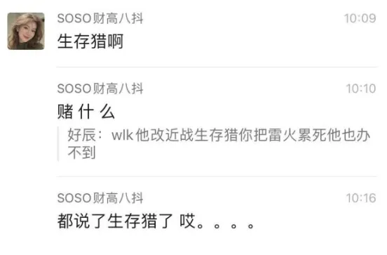 魔兽世界时光服9月24日维护:职业加强前瞻与P6阶段备战指南