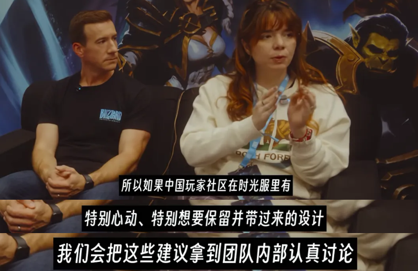 魔兽世界国服专属内容实锤！时光服与无限服团本两小时全通，12.1大秘境职业格局洗牌
