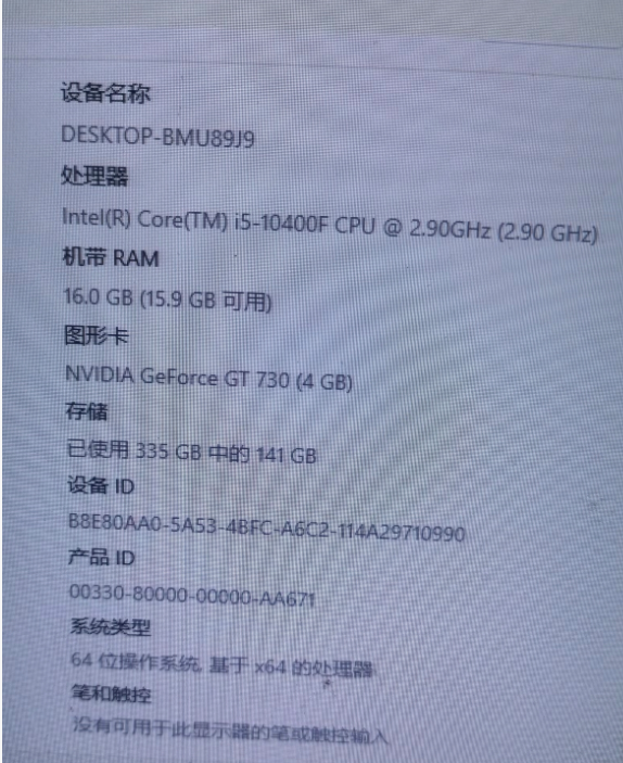 魔兽世界无限服测试开启:显卡不支持报错,礼包白买?国服玩家避坑指南