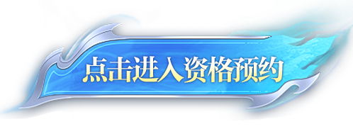 魔兽世界怀旧服Plus2无限服:联盟前期副本任务奖励抢先看,BIS装备别错过