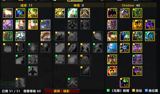 魔兽世界无限服公测在即:全职业优劣与刷金选择指南