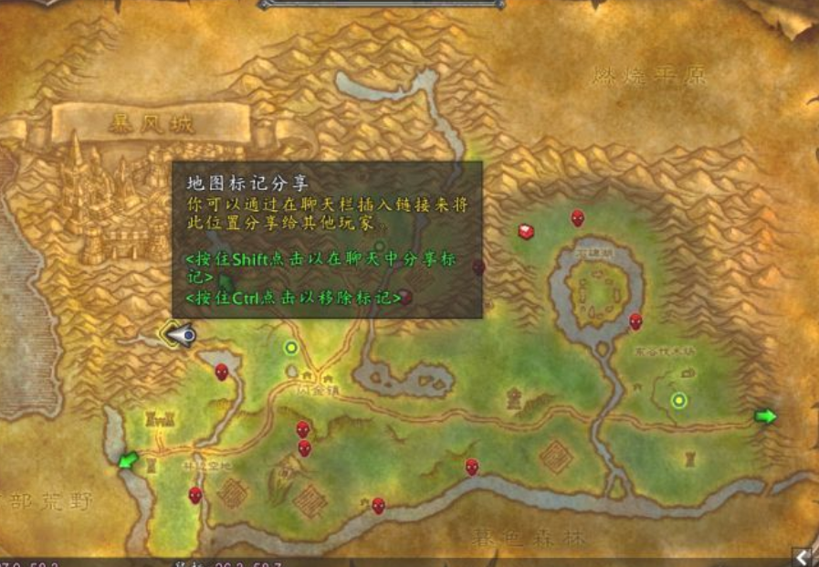 魔兽世界无限服压力测试曝升级漏洞：交苹果每小时25万经验，2小时可到30级