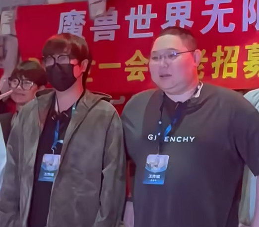 魔兽世界无限服：PDD存600万办神卡，携手卢本伟冲击世界第一